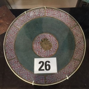 26_Chinese plate